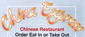 logo of China Express