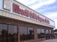 Hibachi Grill and Supreme Buffet from front