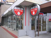 Fuji Ya from front