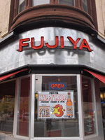 Fuji Ya from front