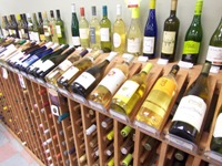 Picture of Bottle House Wine & Spirits